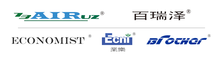 百瑞泽BAIRUZ品牌注册商标及其他商标企业标识组合图