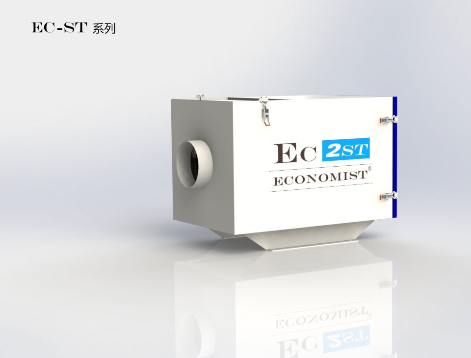EC-2ST