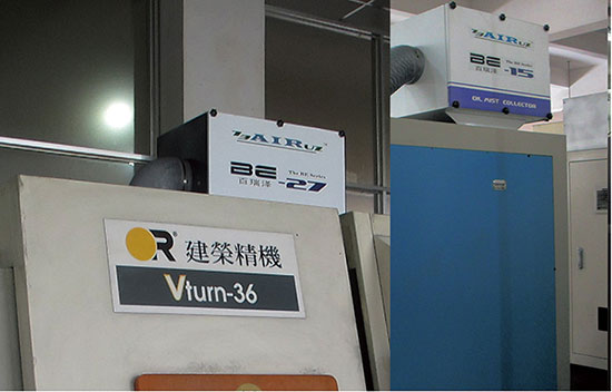百瑞泽机械式油雾分离设备在数控车床上的配套安装实拍