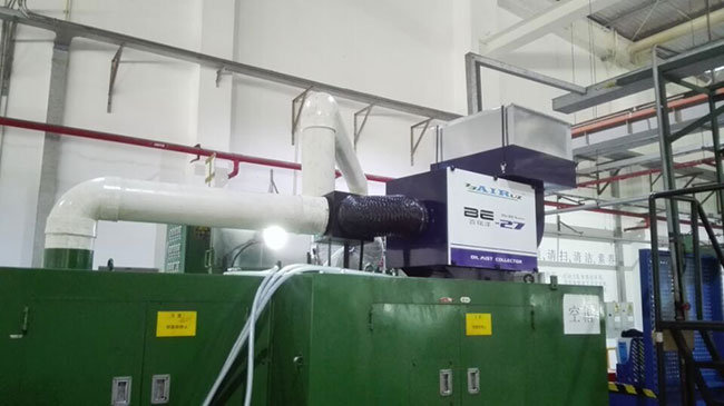 百瑞泽油雾收集器在加工中心群组中的集中式安装布局案例