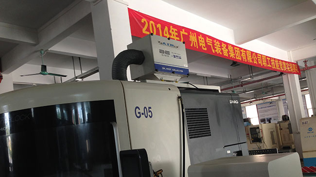 BE系列油雾收集器在数控设备上的现场安装与吸气管路连接案例